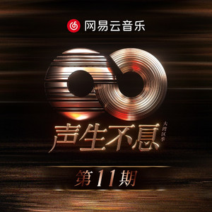 嗯～用力啊～嗯～c我～C小宁
