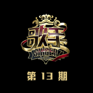 嗯～用力啊～嗯～c我～C小宁
