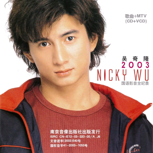 嗯～用力啊～嗯～c我～C小宁
