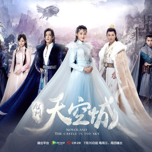 嗯～用力啊～嗯～c我～C小宁
