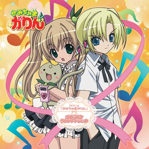 嗯～用力啊～嗯～c我～C小宁
