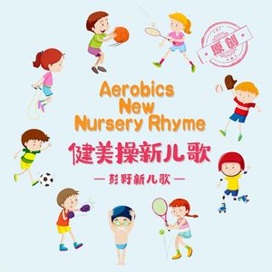 嗯～用力啊～嗯～c我～C小宁
