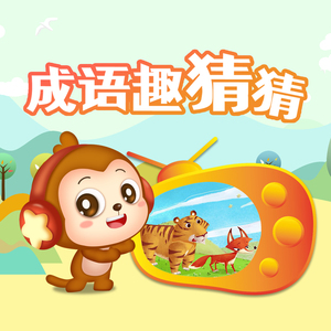 嗯～用力啊～嗯～c我～C小宁
