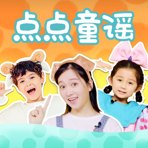 嗯～用力啊～嗯～c我～C小宁
