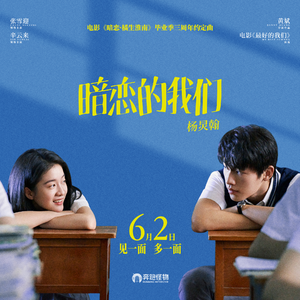 嗯～用力啊～嗯～c我～C小宁
