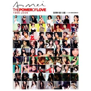 嗯～用力啊～嗯～c我～C小宁
