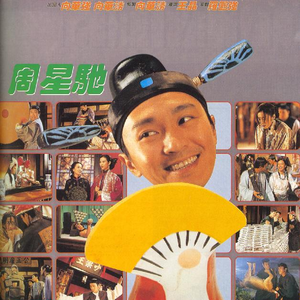 嗯～用力啊～嗯～c我～C小宁
