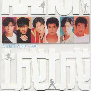 嗯～用力啊～嗯～c我～C小宁
