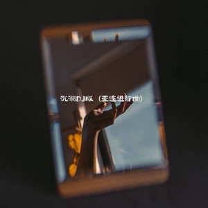 嗯～用力啊～嗯～c我～C小宁
