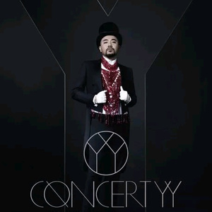 嗯～用力啊～嗯～c我～C小宁
