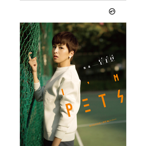 嗯～用力啊～嗯～c我～C小宁
