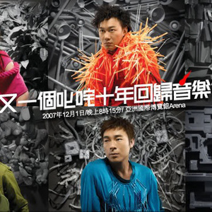 嗯～用力啊～嗯～c我～C小宁
