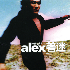 嗯～用力啊～嗯～c我～C小宁
