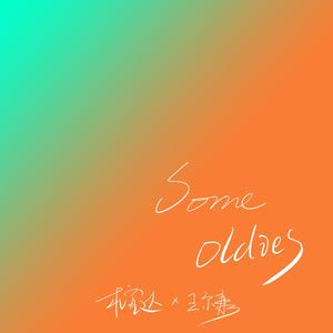 嗯～用力啊～嗯～c我～C小宁
