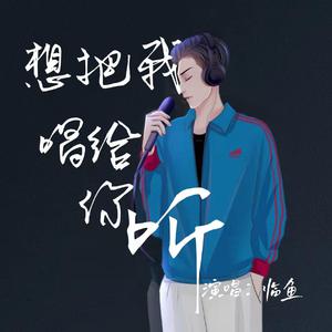 嗯～用力啊～嗯～c我～C小宁
