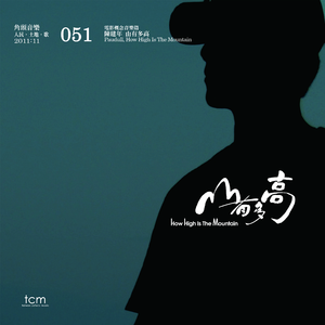 嗯～用力啊～嗯～c我～C小宁
