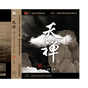 嗯～用力啊～嗯～c我～C小宁
