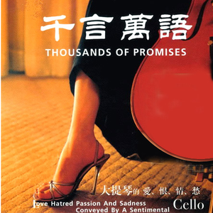 嗯～用力啊～嗯～c我～C小宁
